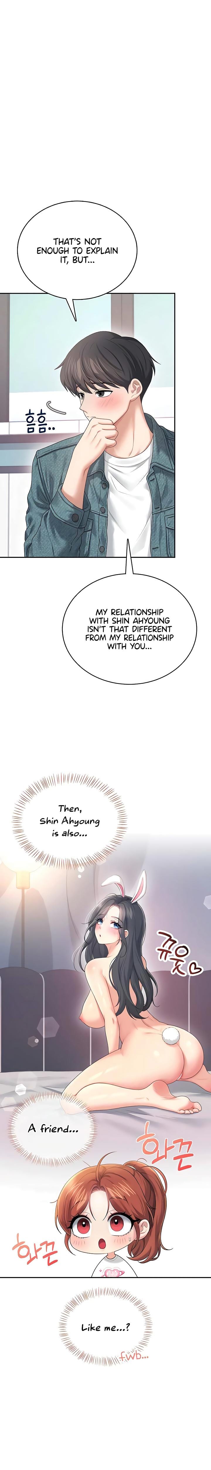 Wireless Onahole (Uncensored), chapter 76, page 23 of 28