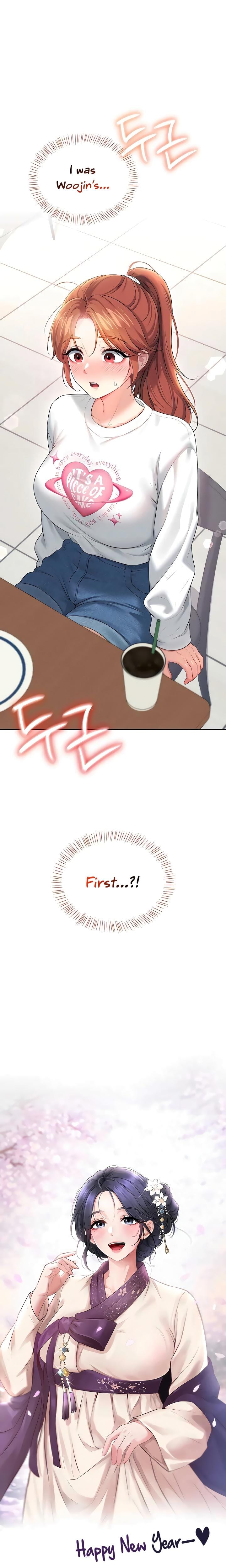 Wireless Onahole (Uncensored), chapter 76, page 26 of 28