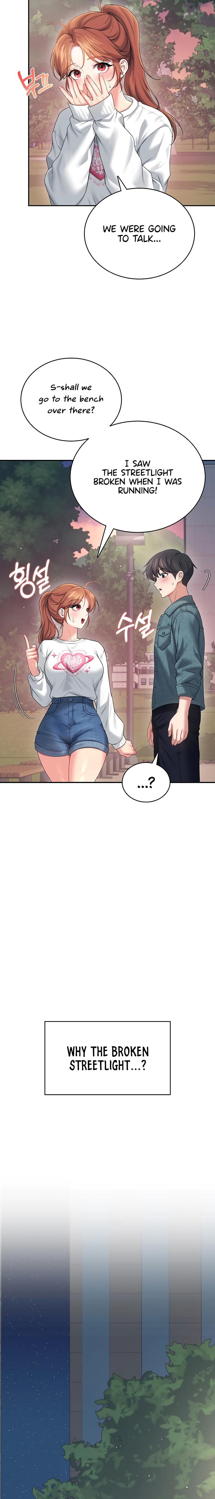 Wireless Onahole (Uncensored), chapter 77, page 7 of 28