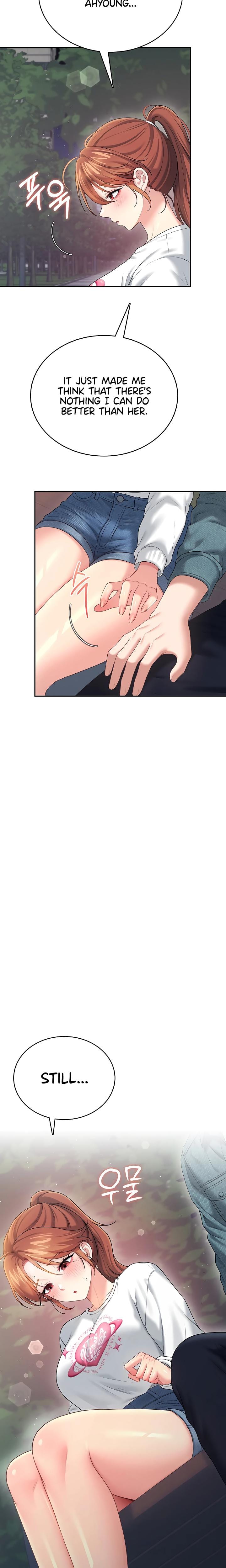 Wireless Onahole (Uncensored), chapter 77, page 10 of 28