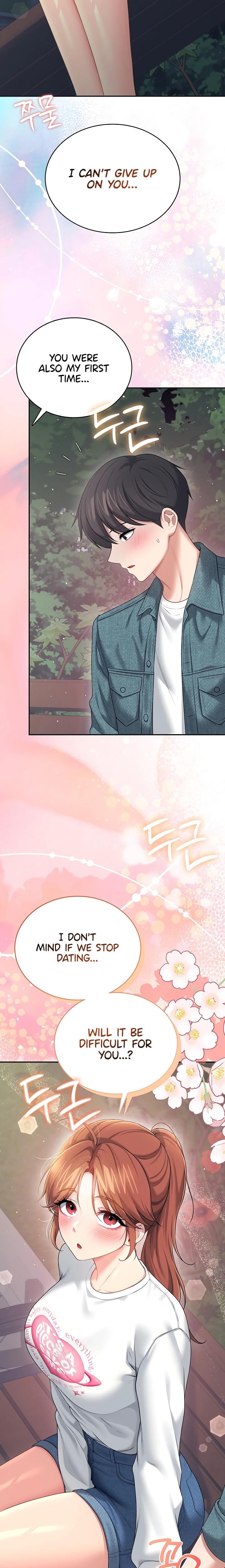 Wireless Onahole (Uncensored), chapter 77, page 11 of 28