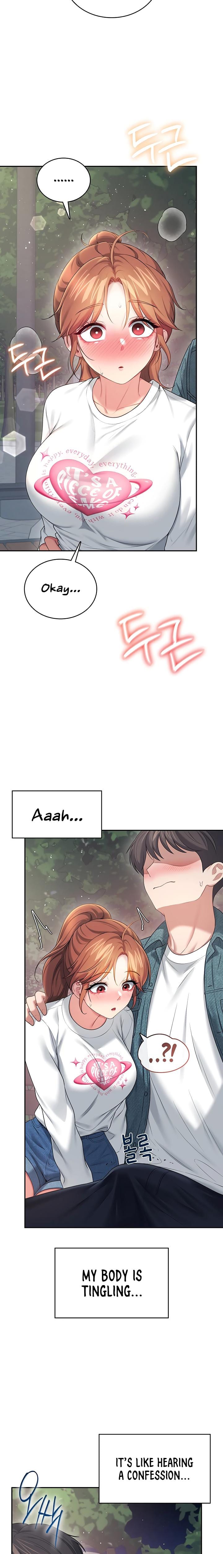 Wireless Onahole (Uncensored), chapter 77, page 17 of 28