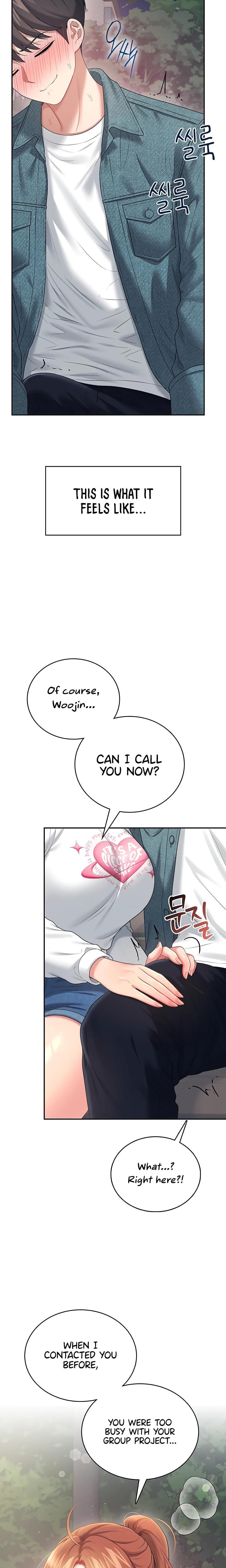 Wireless Onahole (Uncensored), chapter 77, page 18 of 28