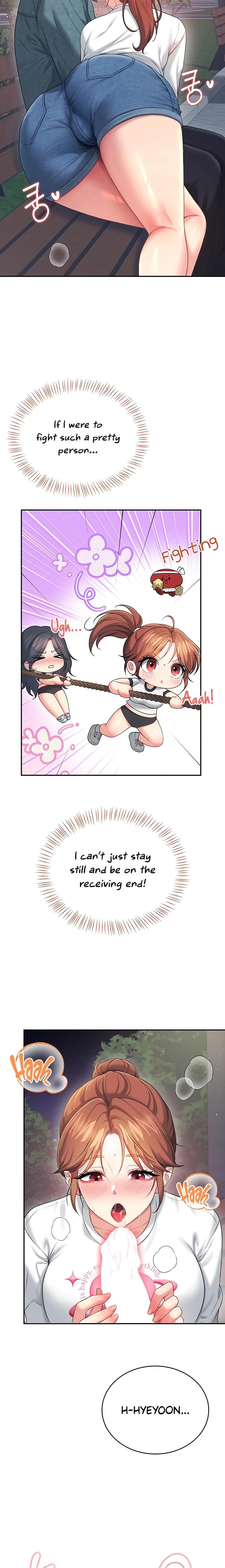 Wireless Onahole (Uncensored), chapter 77, page 21 of 28