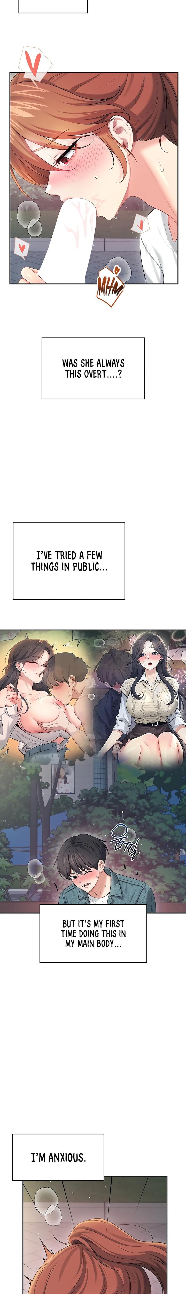 Wireless Onahole (Uncensored), chapter 77, page 23 of 28