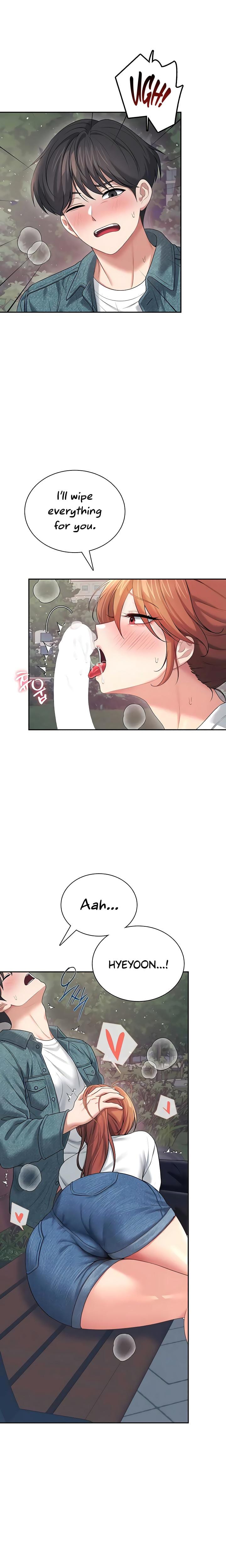 Wireless Onahole (Uncensored), chapter 78, page 5 of 27