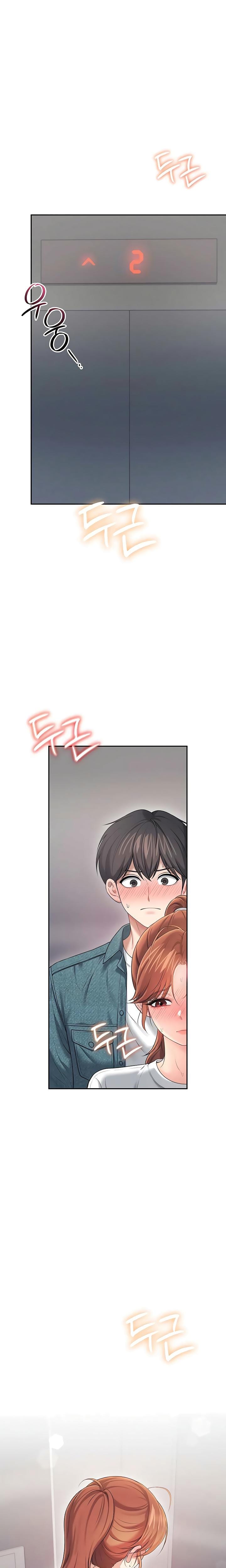 Wireless Onahole (Uncensored), chapter 78, page 9 of 27