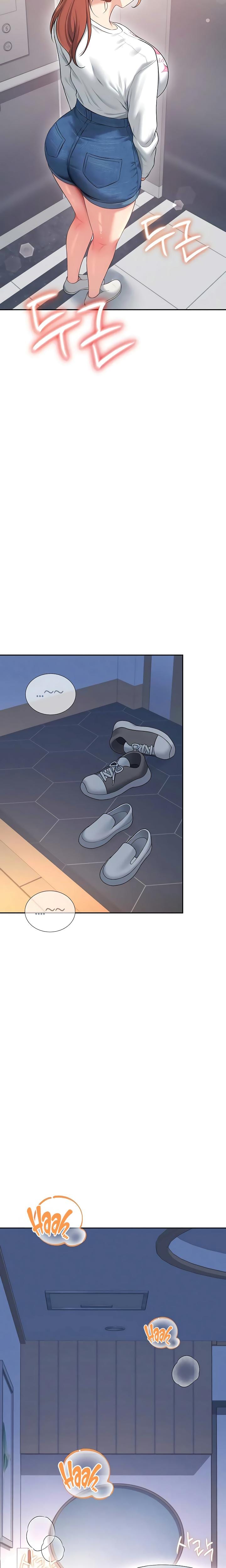 Wireless Onahole (Uncensored), chapter 78, page 10 of 27