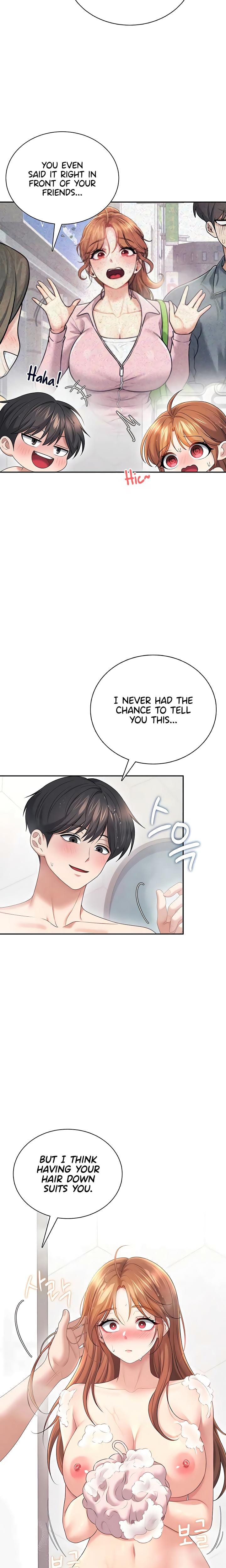 Wireless Onahole (Uncensored), chapter 78, page 14 of 27