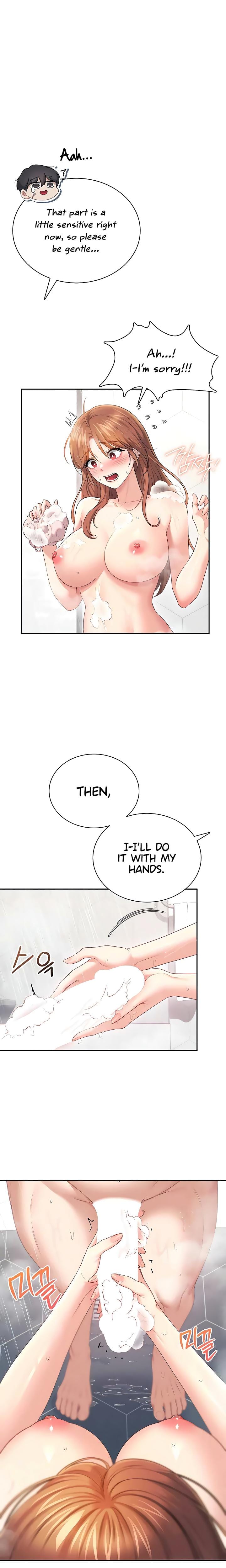 Wireless Onahole (Uncensored), chapter 78, page 16 of 27
