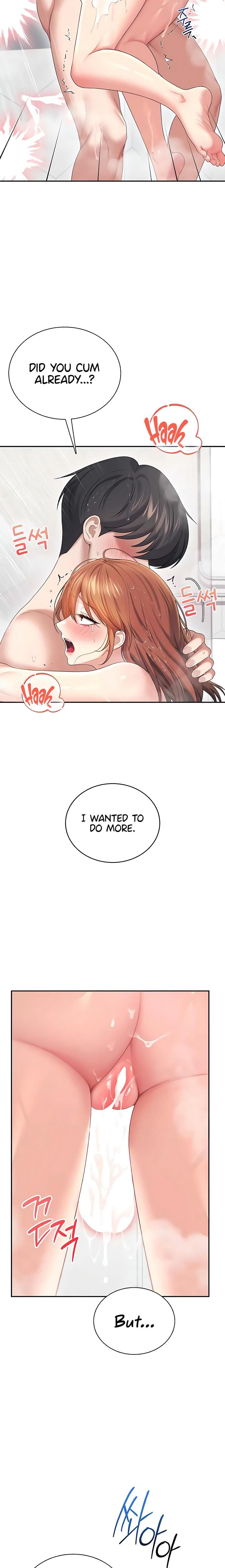 Wireless Onahole (Uncensored), chapter 78, page 20 of 27