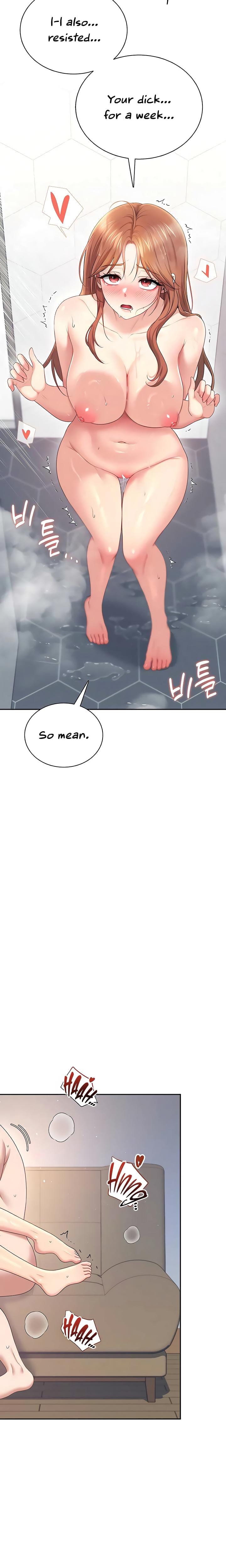 Wireless Onahole (Uncensored), chapter 78, page 21 of 27