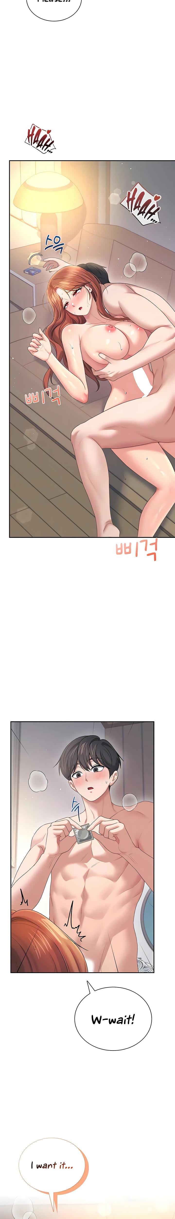 Wireless Onahole (Uncensored), chapter 78, page 23 of 27