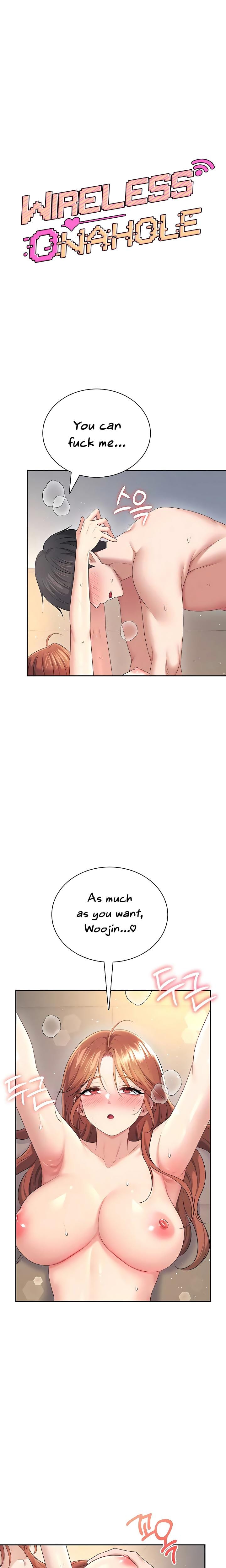 Wireless Onahole (Uncensored), chapter 79, page 5 of 28