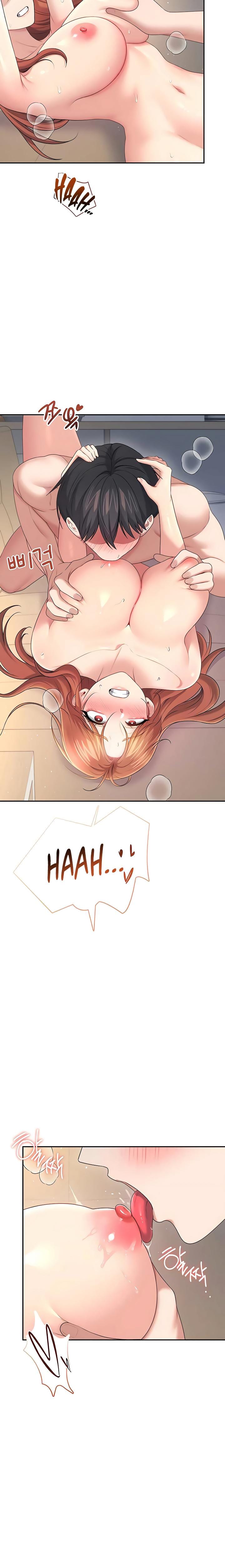 Wireless Onahole (Uncensored), chapter 79, page 6 of 28