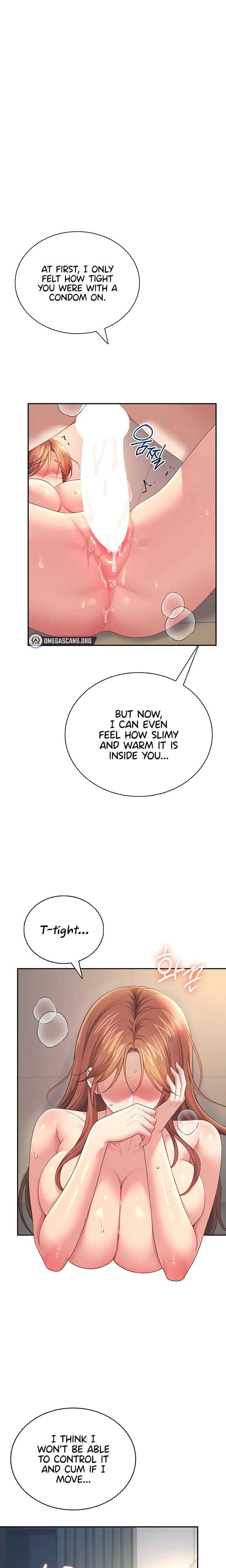 Wireless Onahole (Uncensored), chapter 79, page 8 of 28