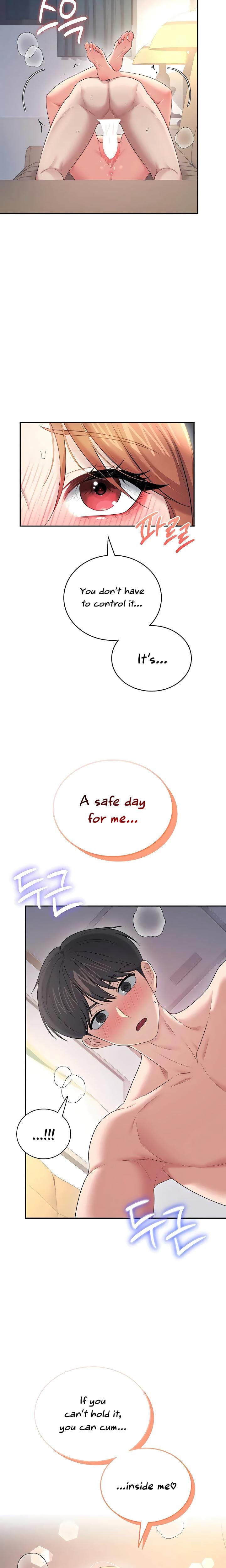 Wireless Onahole (Uncensored), chapter 79, page 9 of 28