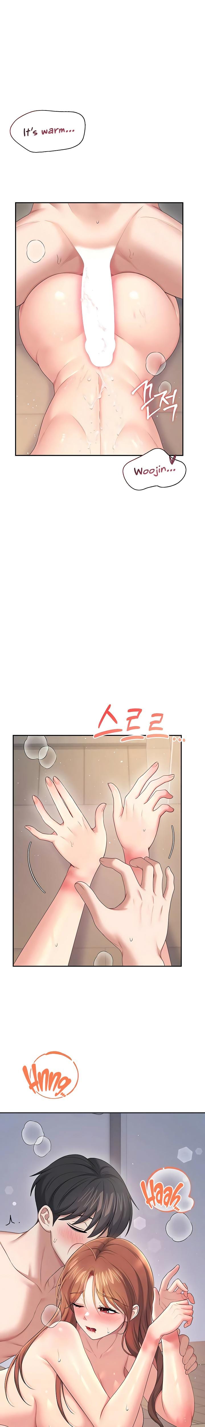 Wireless Onahole (Uncensored), chapter 79, page 17 of 28