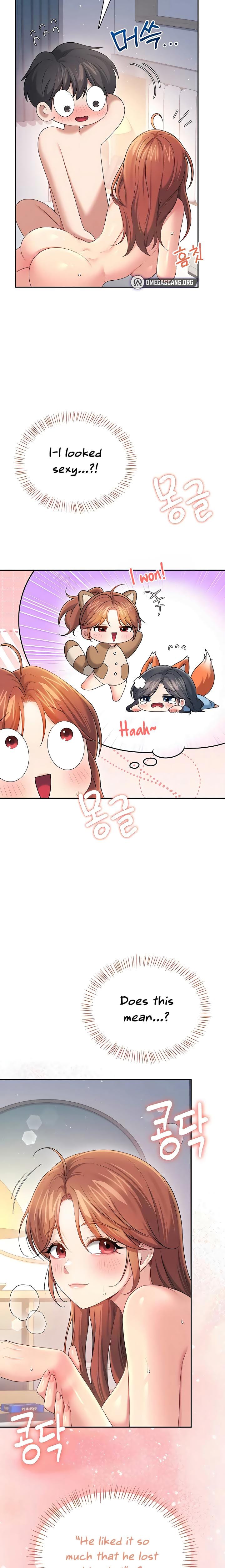 Wireless Onahole (Uncensored), chapter 79, page 20 of 28