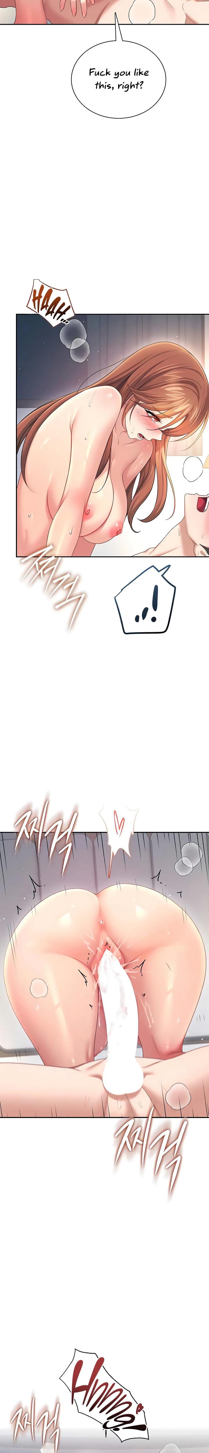 Wireless Onahole (Uncensored), chapter 79, page 23 of 28