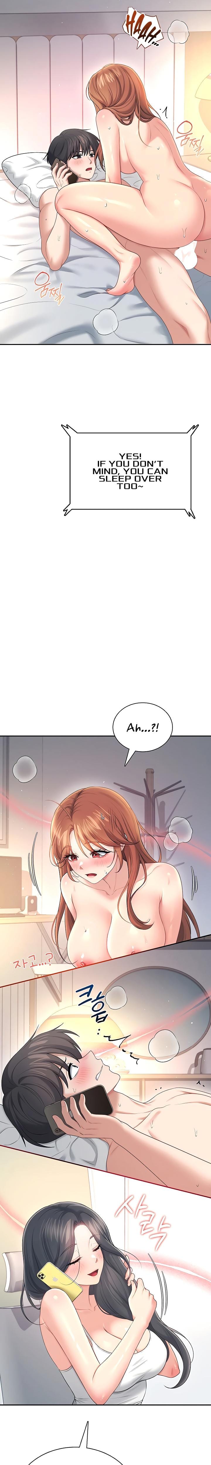 Wireless Onahole (Uncensored), chapter 80, page 6 of 28