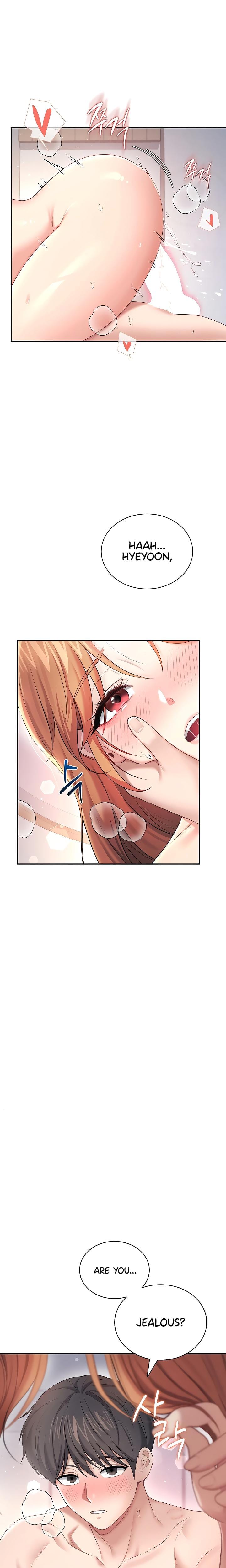 Wireless Onahole (Uncensored), chapter 80, page 13 of 28