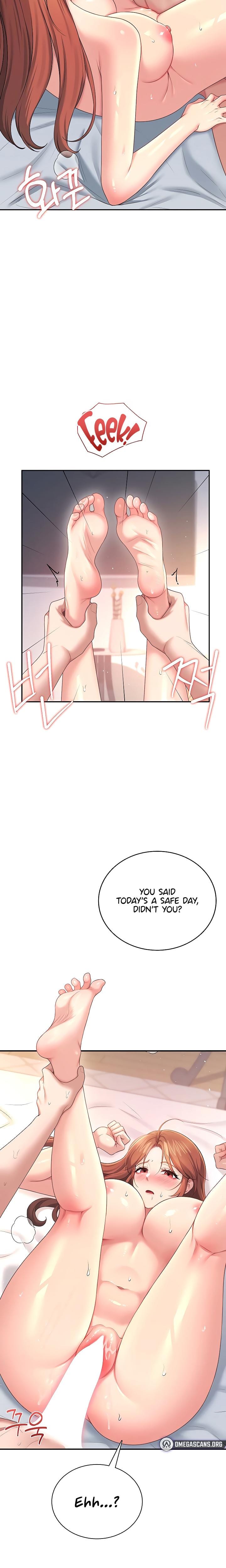 Wireless Onahole (Uncensored), chapter 80, page 17 of 28