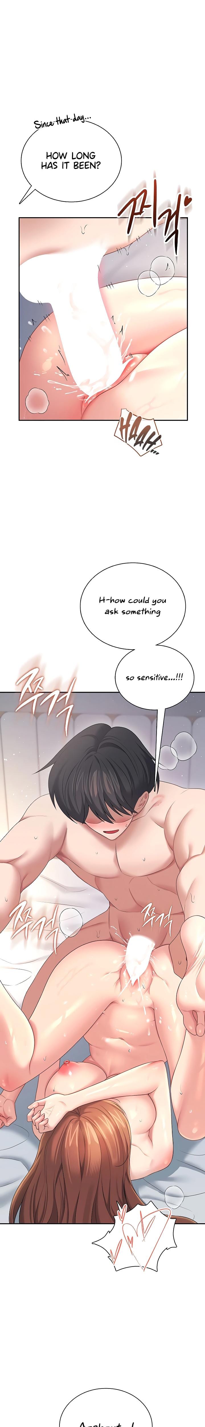 Wireless Onahole (Uncensored), chapter 80, page 18 of 28