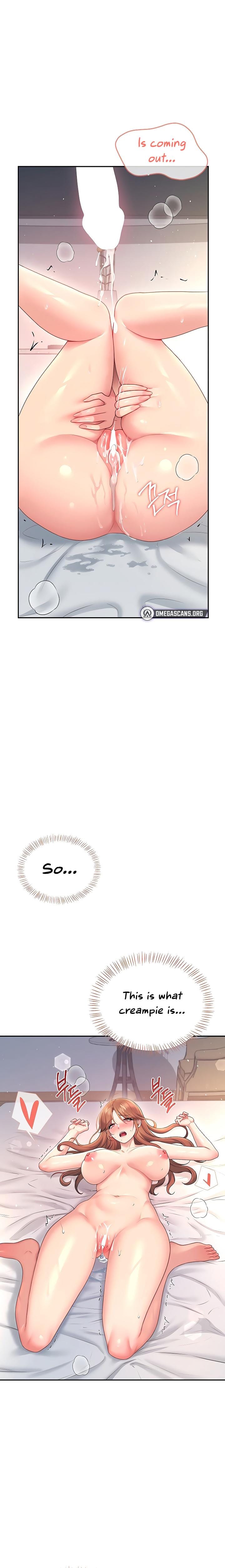 Wireless Onahole (Uncensored), chapter 80, page 22 of 28