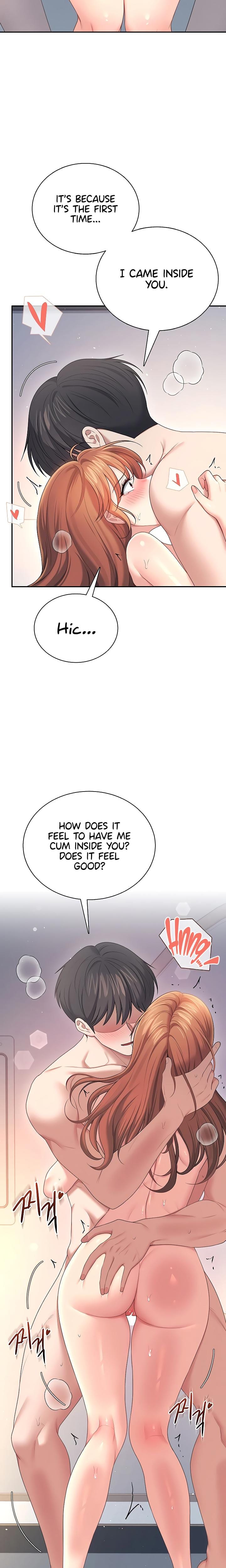 Wireless Onahole (Uncensored), chapter 80, page 24 of 28
