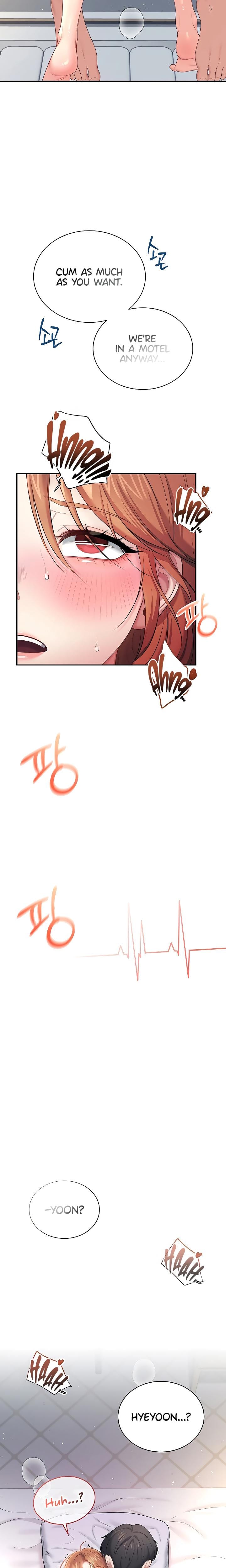 Wireless Onahole (Uncensored), chapter 80, page 25 of 28