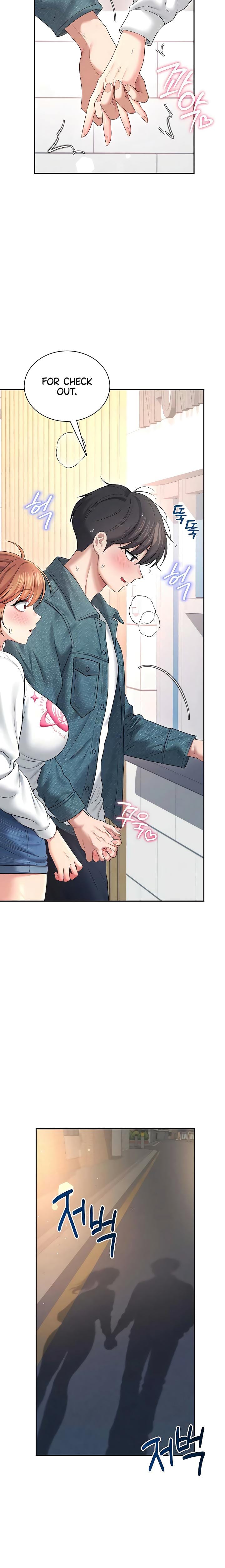 Wireless Onahole (Uncensored), chapter 81, page 5 of 26