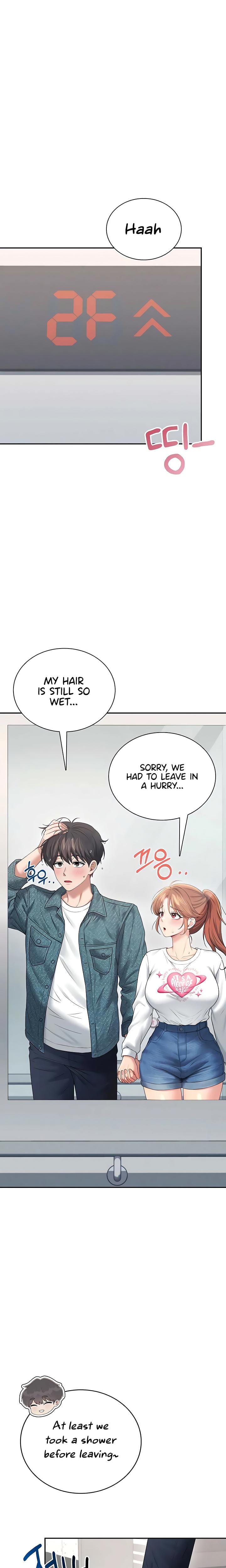 Wireless Onahole (Uncensored), chapter 81, page 6 of 26