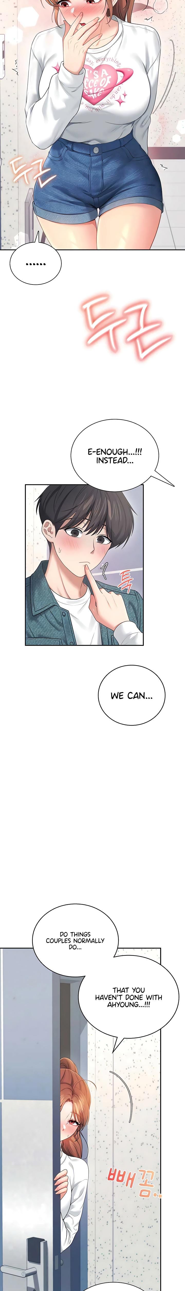 Wireless Onahole (Uncensored), chapter 81, page 10 of 26
