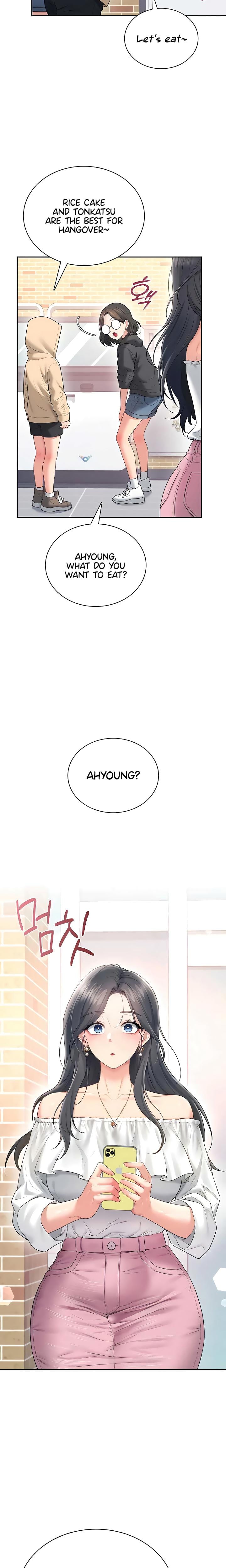 Wireless Onahole (Uncensored), chapter 81, page 14 of 26