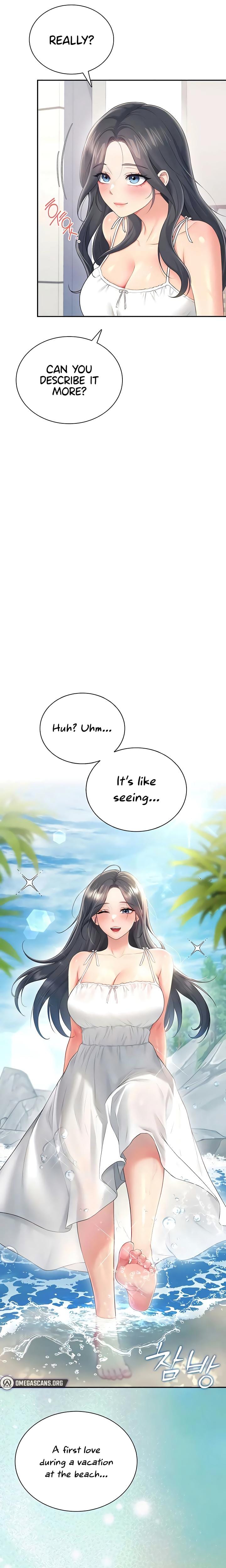 Wireless Onahole (Uncensored), chapter 81, page 19 of 26