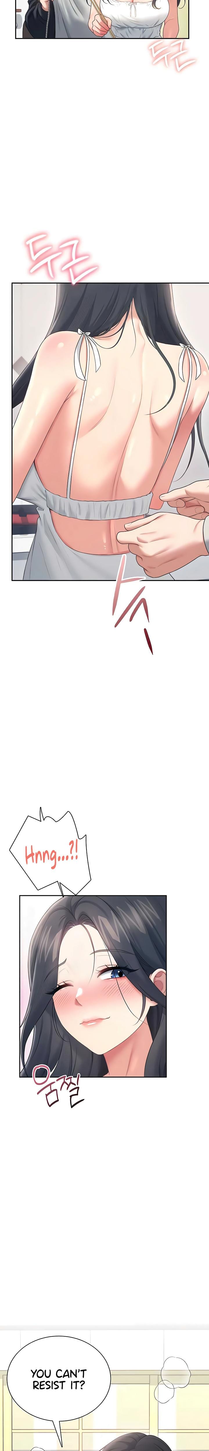Wireless Onahole (Uncensored), chapter 81, page 23 of 26