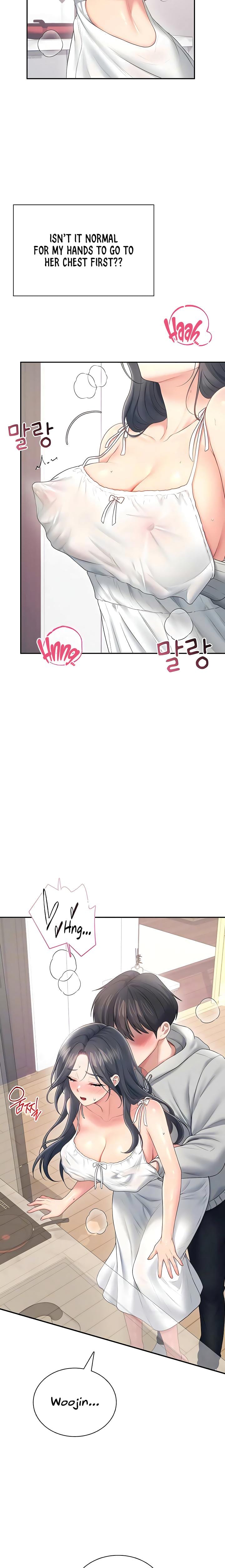 Wireless Onahole (Uncensored), chapter 82, page 6 of 26
