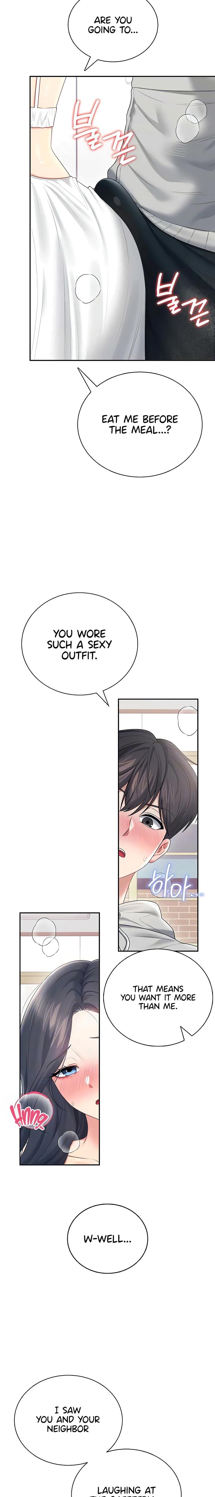 Wireless Onahole (Uncensored), chapter 82, page 7 of 26
