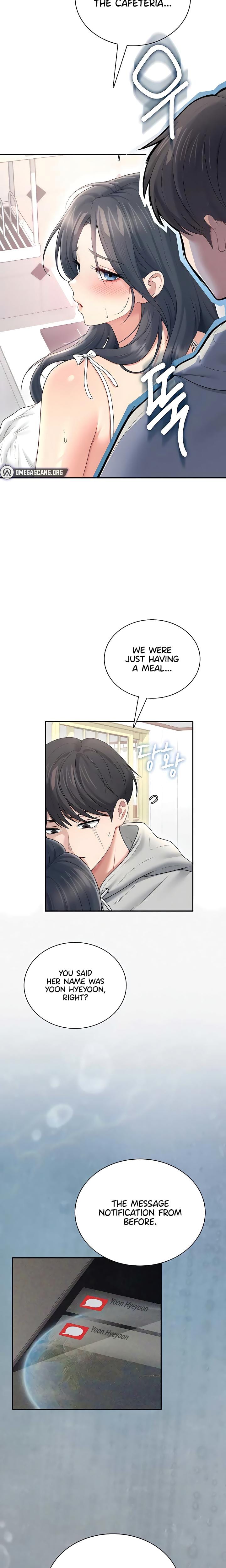Wireless Onahole (Uncensored), chapter 82, page 8 of 26