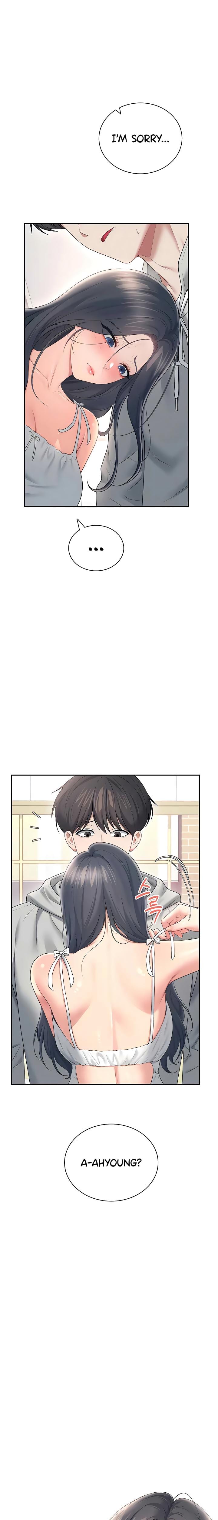 Wireless Onahole (Uncensored), chapter 82, page 13 of 26