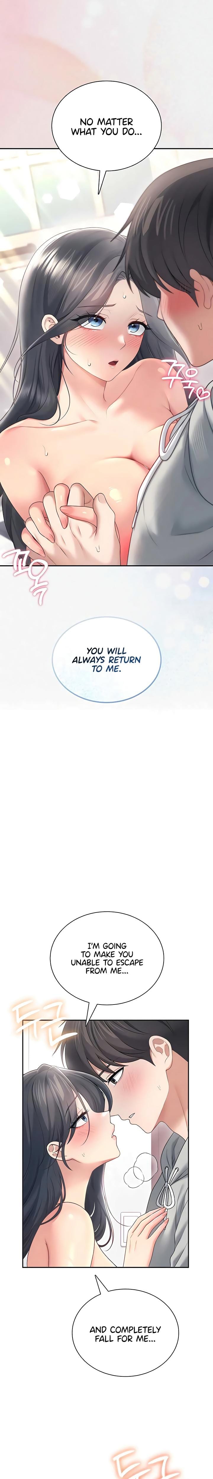 Wireless Onahole (Uncensored), chapter 82, page 16 of 26