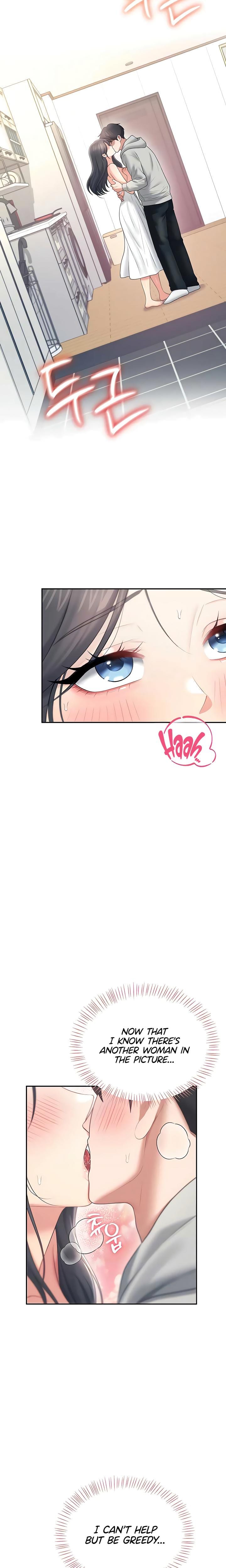 Wireless Onahole (Uncensored), chapter 82, page 17 of 26