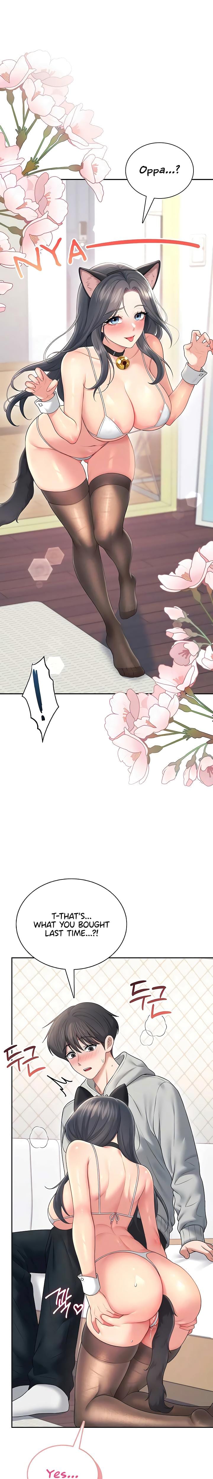 Wireless Onahole (Uncensored), chapter 82, page 21 of 26