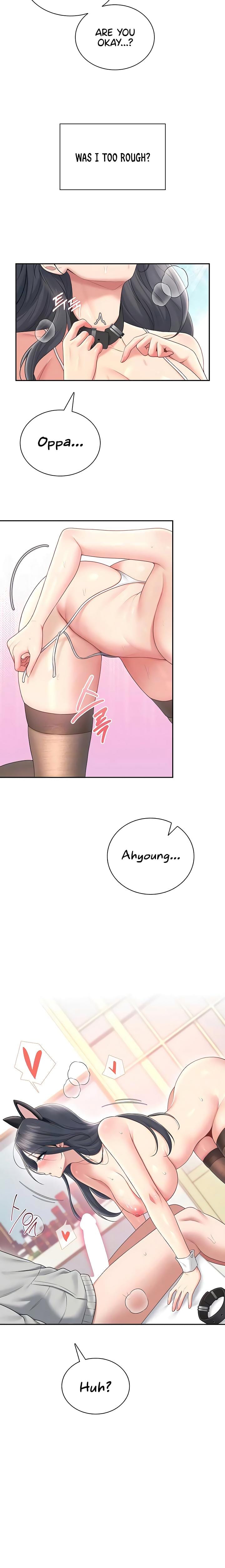 Wireless Onahole (Uncensored), chapter 83, page 6 of 27