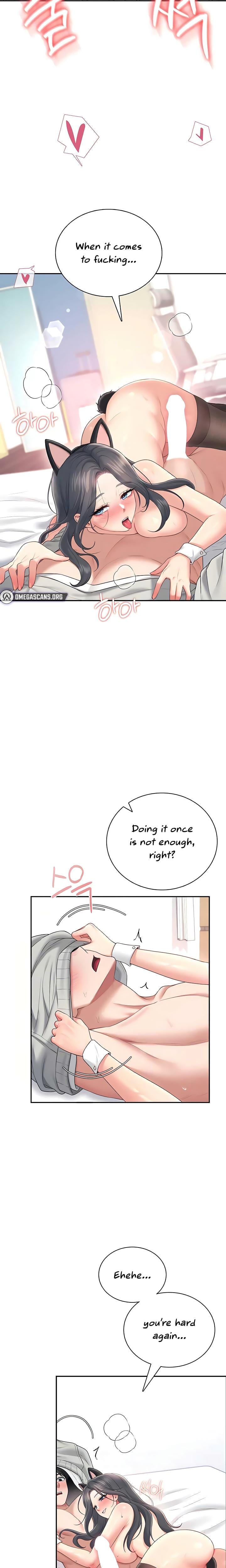 Wireless Onahole (Uncensored), chapter 83, page 8 of 27