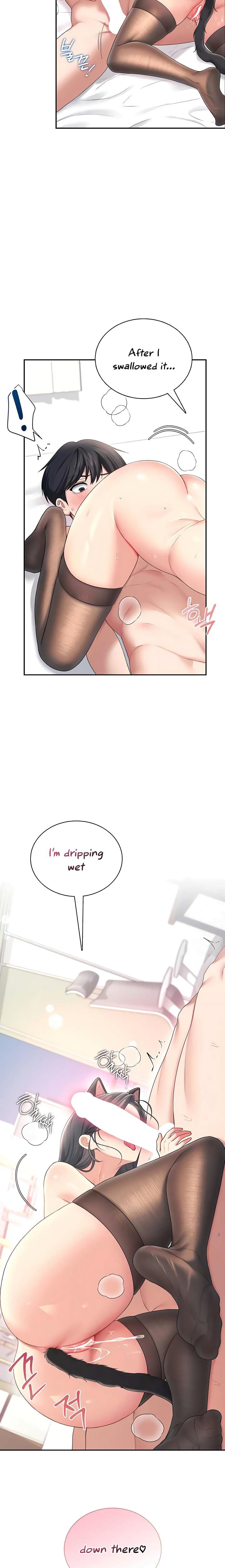 Wireless Onahole (Uncensored), chapter 83, page 9 of 27