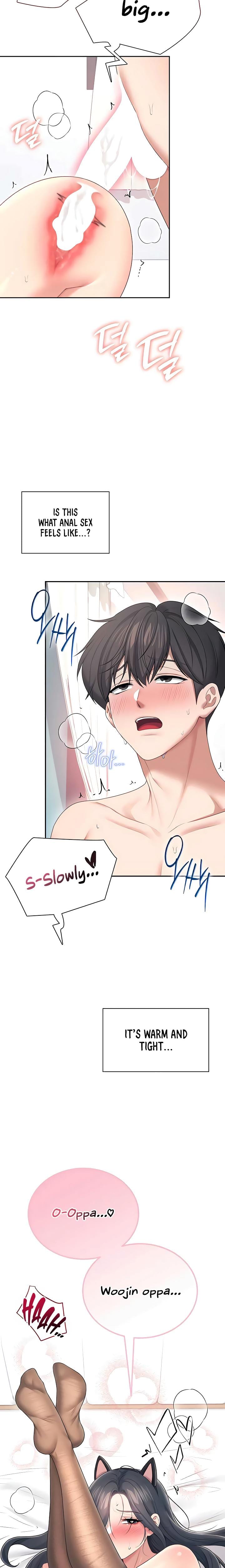 Wireless Onahole (Uncensored), chapter 83, page 18 of 27