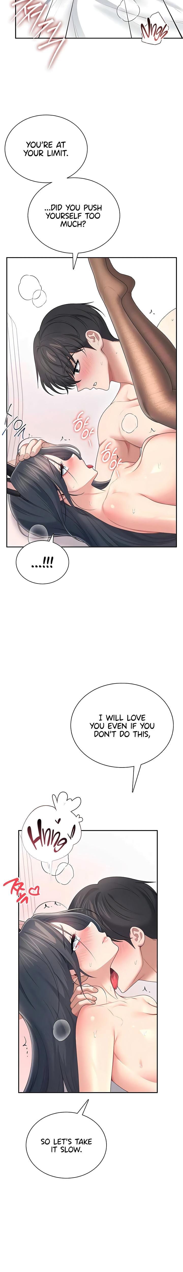 Wireless Onahole (Uncensored), chapter 83, page 20 of 27