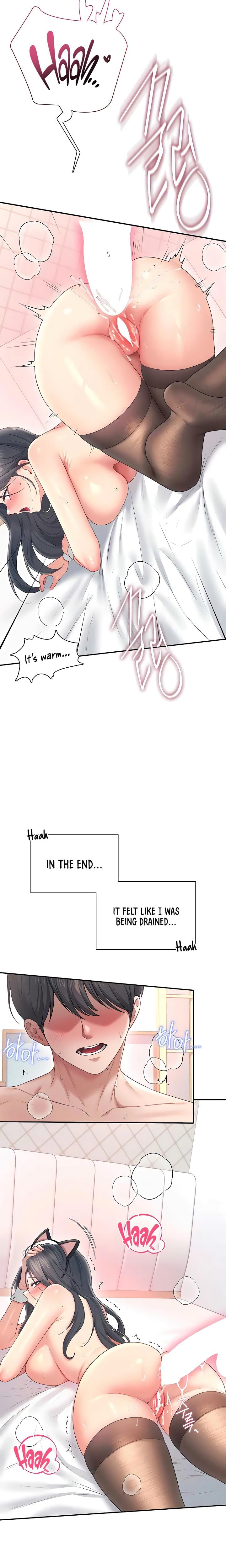 Wireless Onahole (Uncensored), chapter 83, page 24 of 27